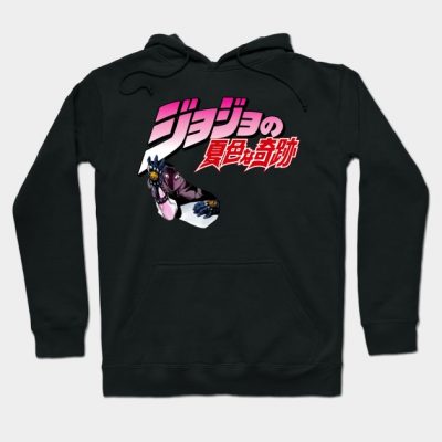 I See You Killer Hoodie Official Cow Anime Merch