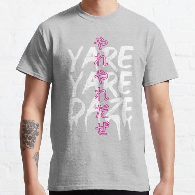 Yare Yare Daze T-Shirt Official Cow Anime Merch