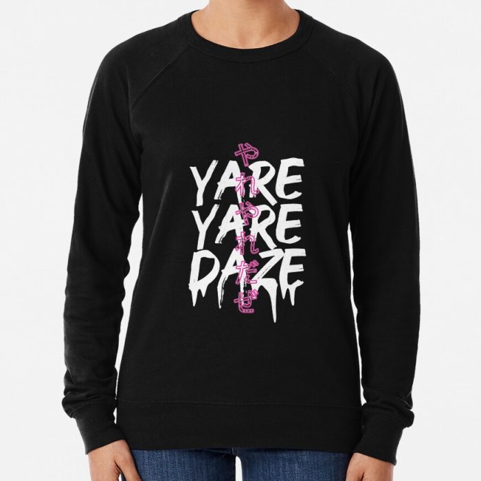 Yare Yare Daze Essential T Shirt Tee Sweatshirt Official Cow Anime Merch